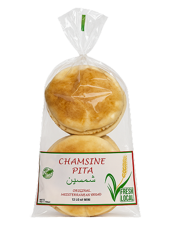 chasmine pita bread 1 (2)